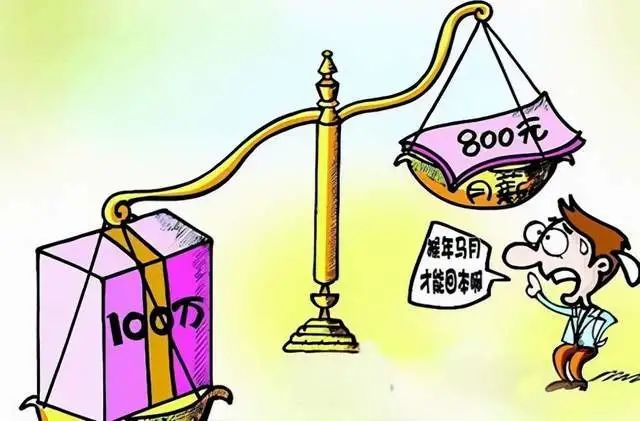 美国通胀现状分析:因素交织与未来走向探讨