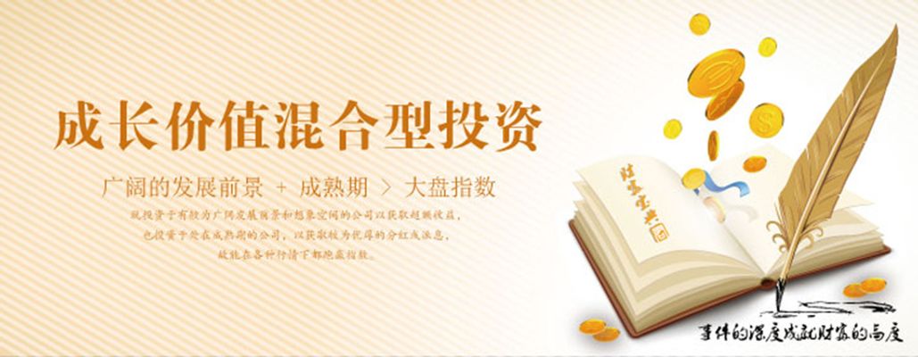 西南财经大学召开百年校庆高端学术论坛