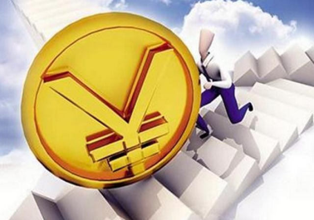 美联储主席:供应冲击或更频繁将重新评估货币政策方法中的通胀和就业因素