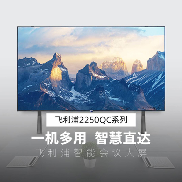 量化派为多行业提供场景化数字赋能服务 拟港交所上市