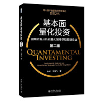 洁美科技:控股子公司携手固态电池生产企业开发高安全轻量化复合集流体