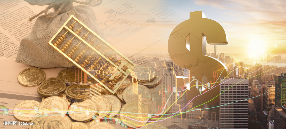 投资中国 投资未来