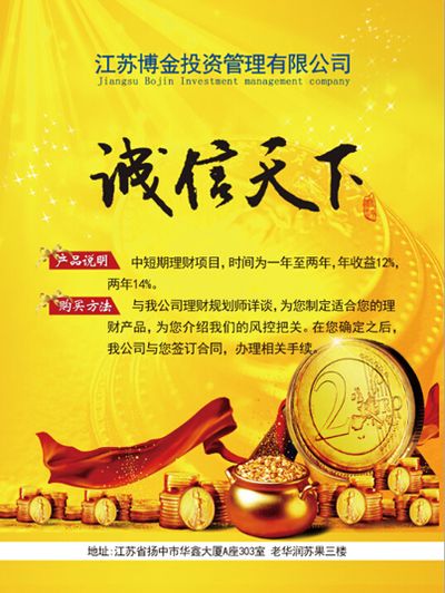 前4月广东民营企业进出口增长56%;香港通过跨国企业最低税条例草案 大湾区财经早参视频