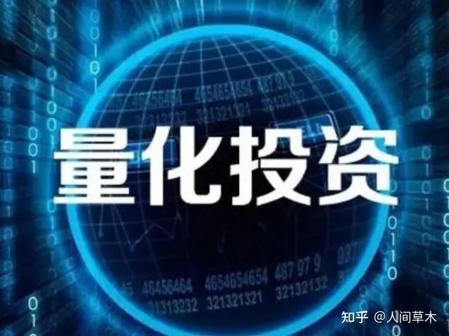 不仅是幻方DS的独角戏15家百亿量化私募也布局AI量化时代已来？