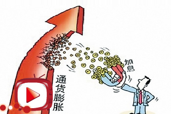 美国密歇根大学调查显示5-10年通胀预期为42%