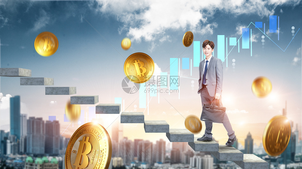 科技金融助力"世界铜都"激活发展新动能