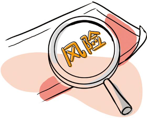 【环球财经】意大利4月就业市场保持稳定