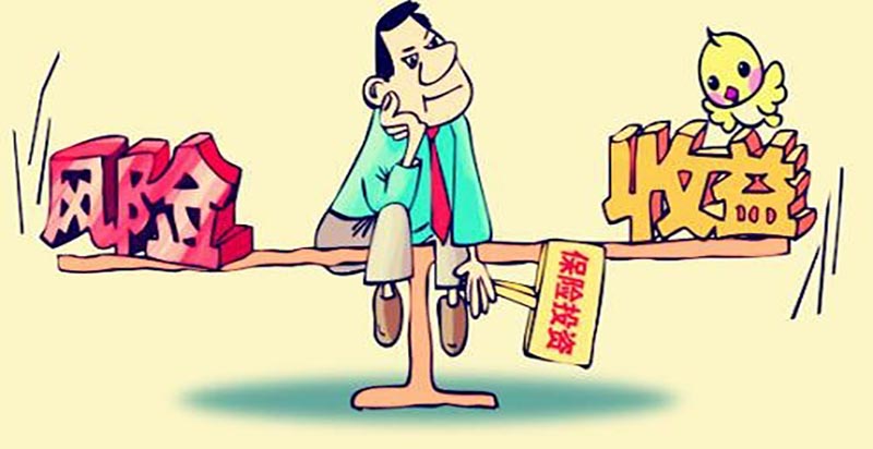 银行理财子公司加速创新转型 长周期与分红型产品引领市场新趋势