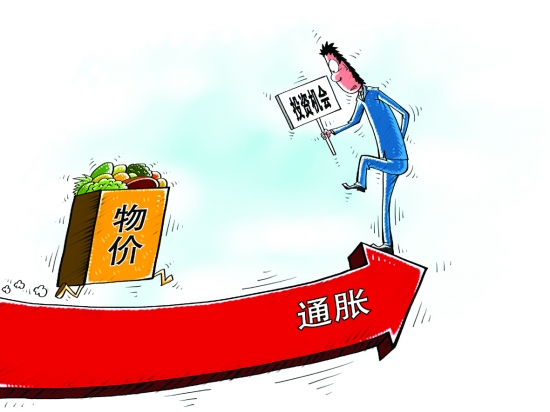 韩国央行预计6月通胀率将略有上升但下半年将回落至1%区间上端的水平