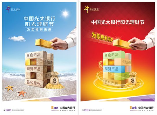 【环球财经】埃塞俄比亚通过法案禁止使用一次性塑料袋