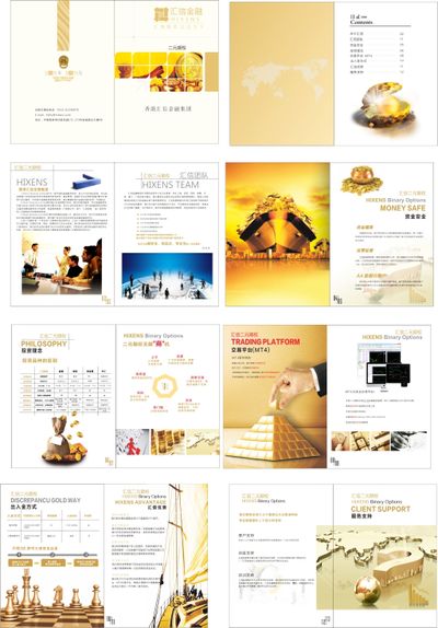 【环球财经】美国初请失业金人数升至八个月新高