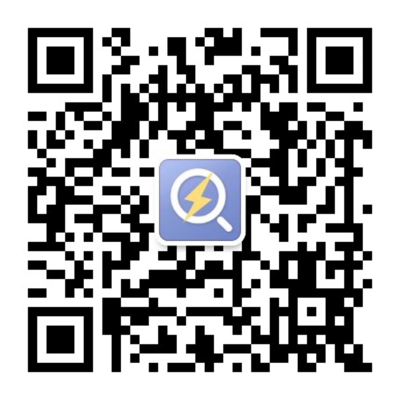 借助“太空眼”我国科研团队精准量化大型燃煤电厂碳排放