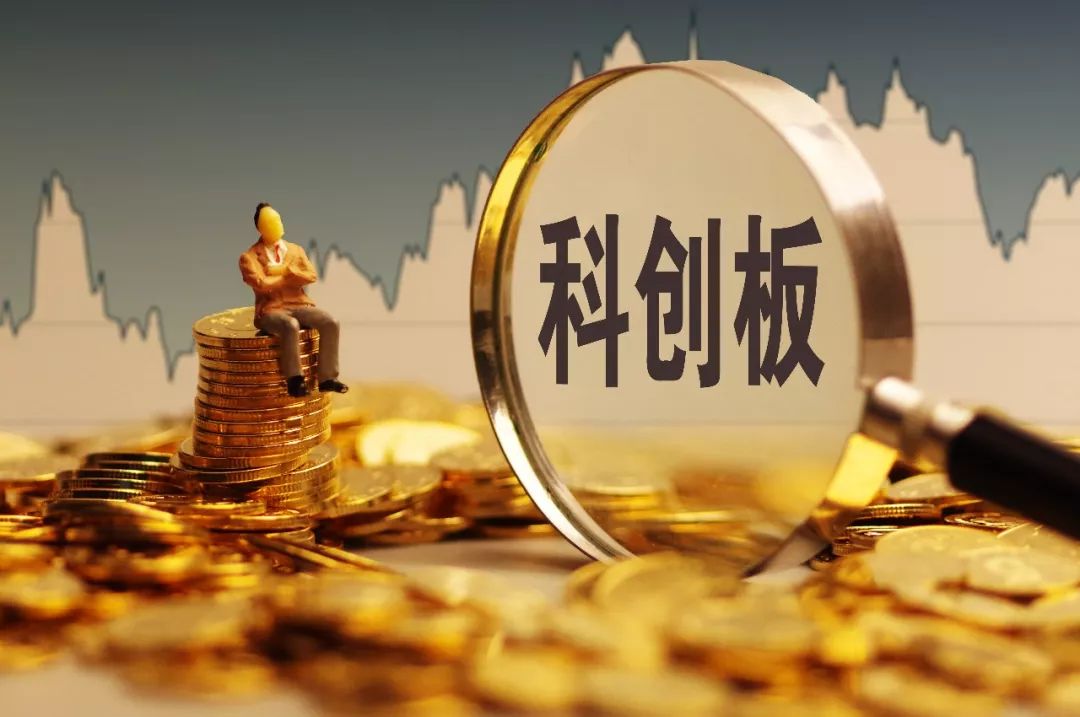 汇华理财财富灯塔封闭式固定收益类理财产品2534期不成立