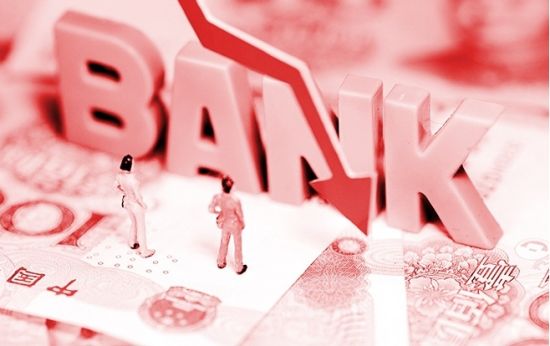 渤银理财财收有略三年封闭2025年33号6月23日起发行A份额业绩比较基准28%-34%
