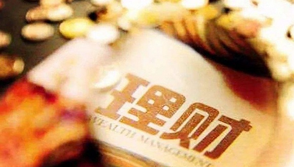 普通人如何制定合理的理财计划?分步指南