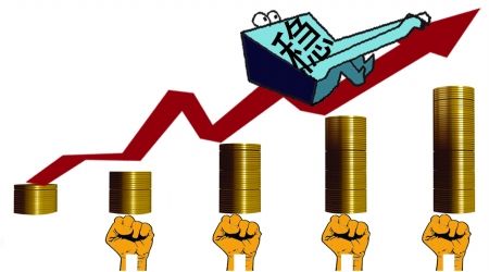 【环球财经】受地缘局势影响 法国6月通胀年内首现回升