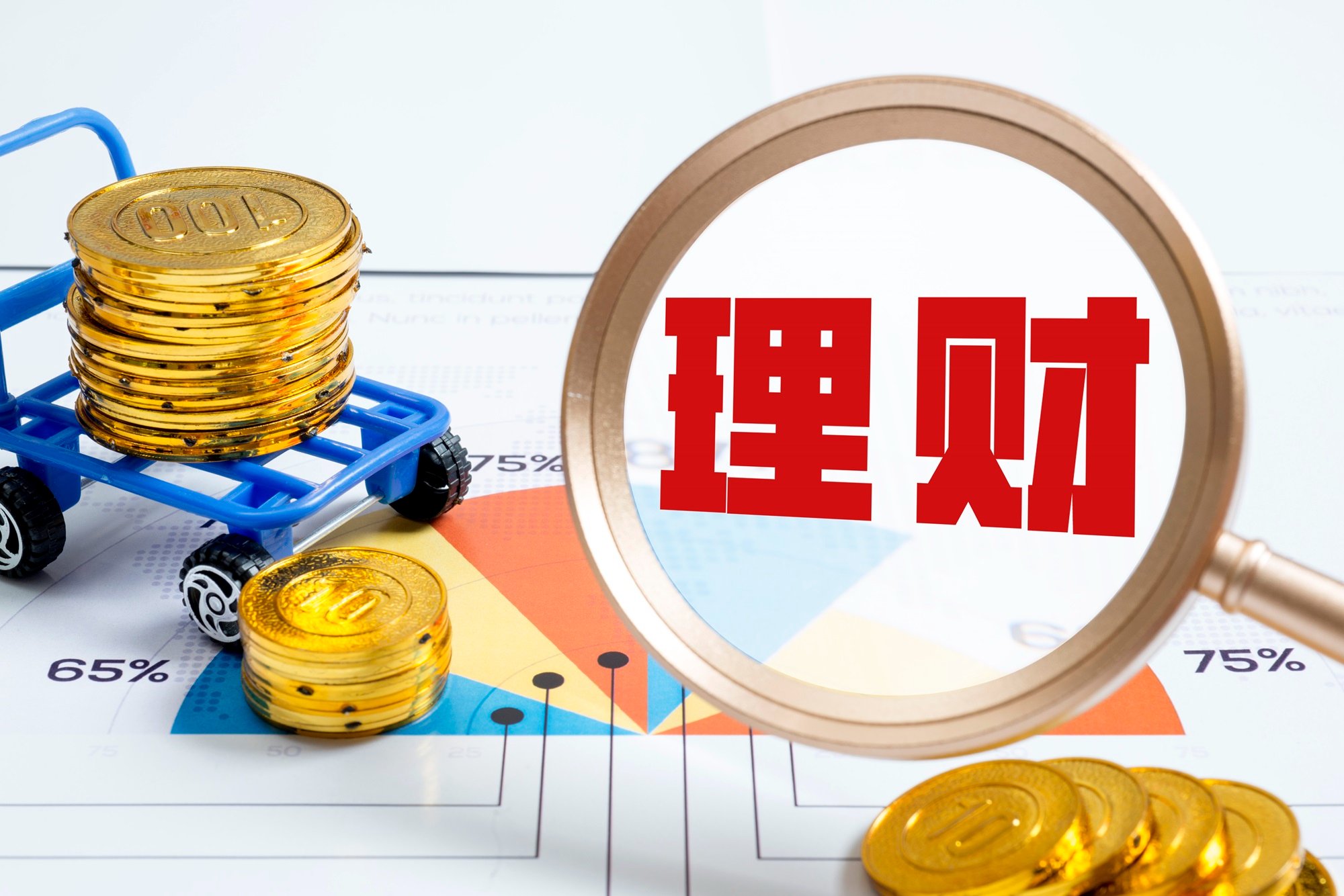 男子被称为“股神” 创投资8000变20亿神话(图)