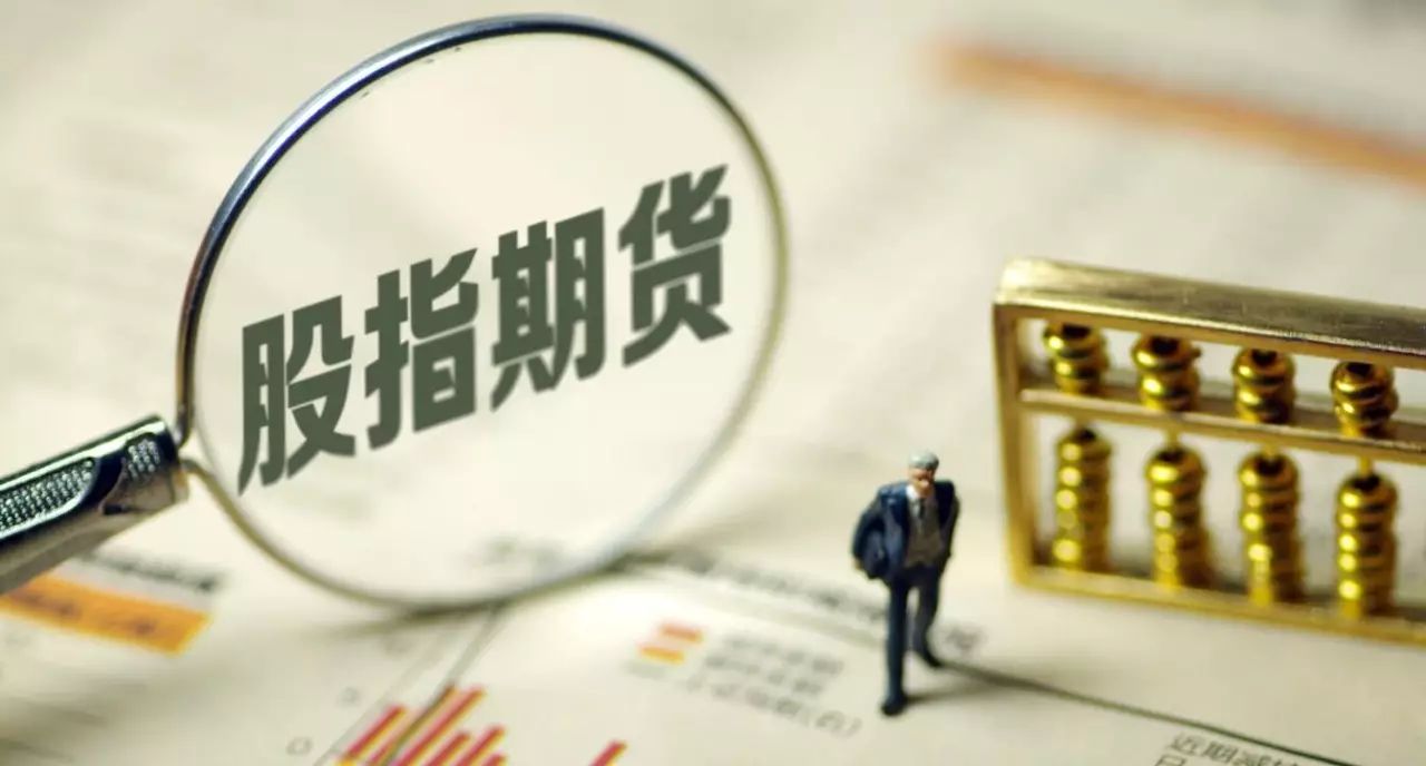 新闻会客厅]刘彦斌：2007的理财密码