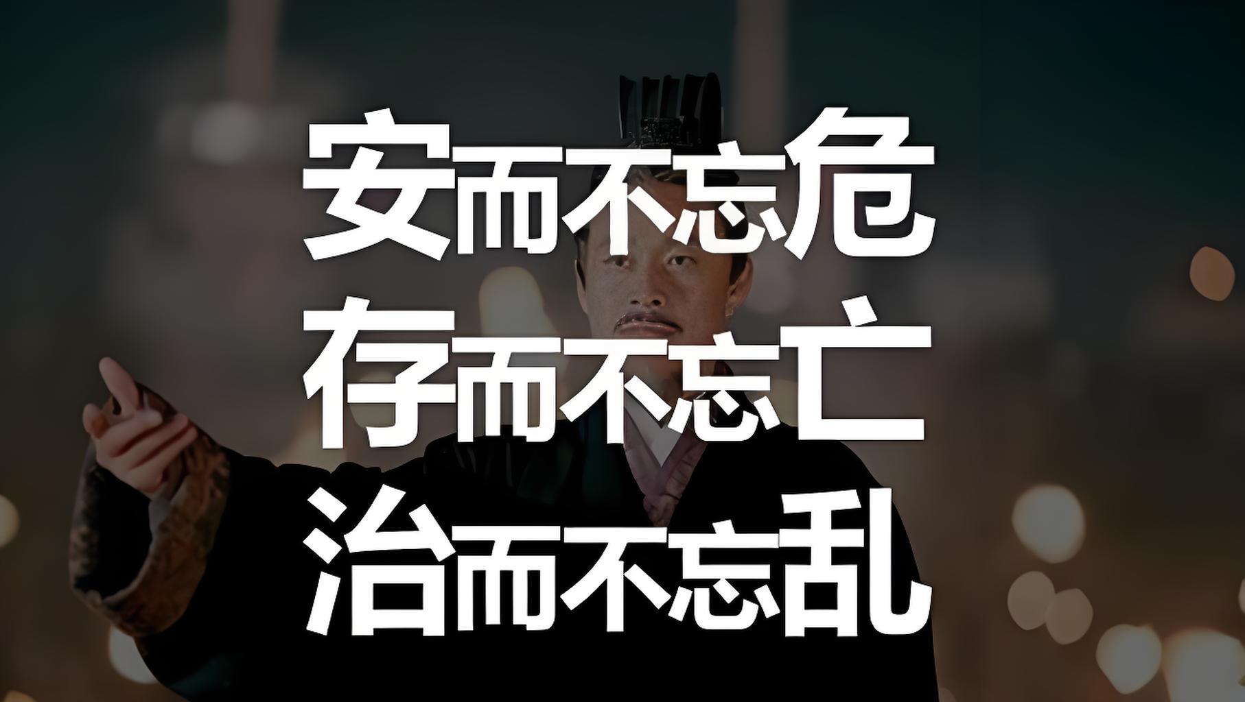 潘功胜：中巴金融战略合作取得积极进展