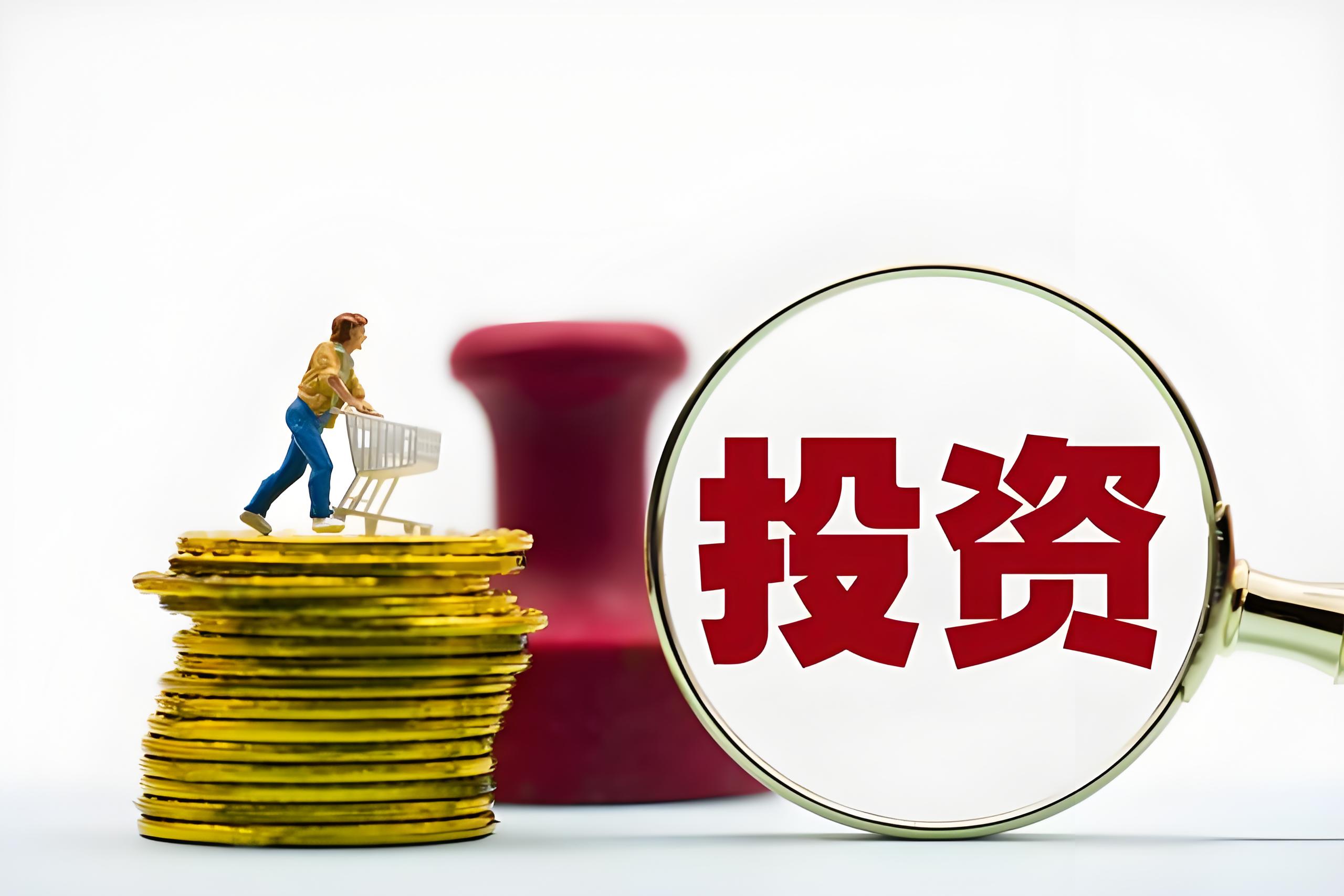 今日投资参考：CXO行业海外需求维持复苏 稀土价格有望稳中有进