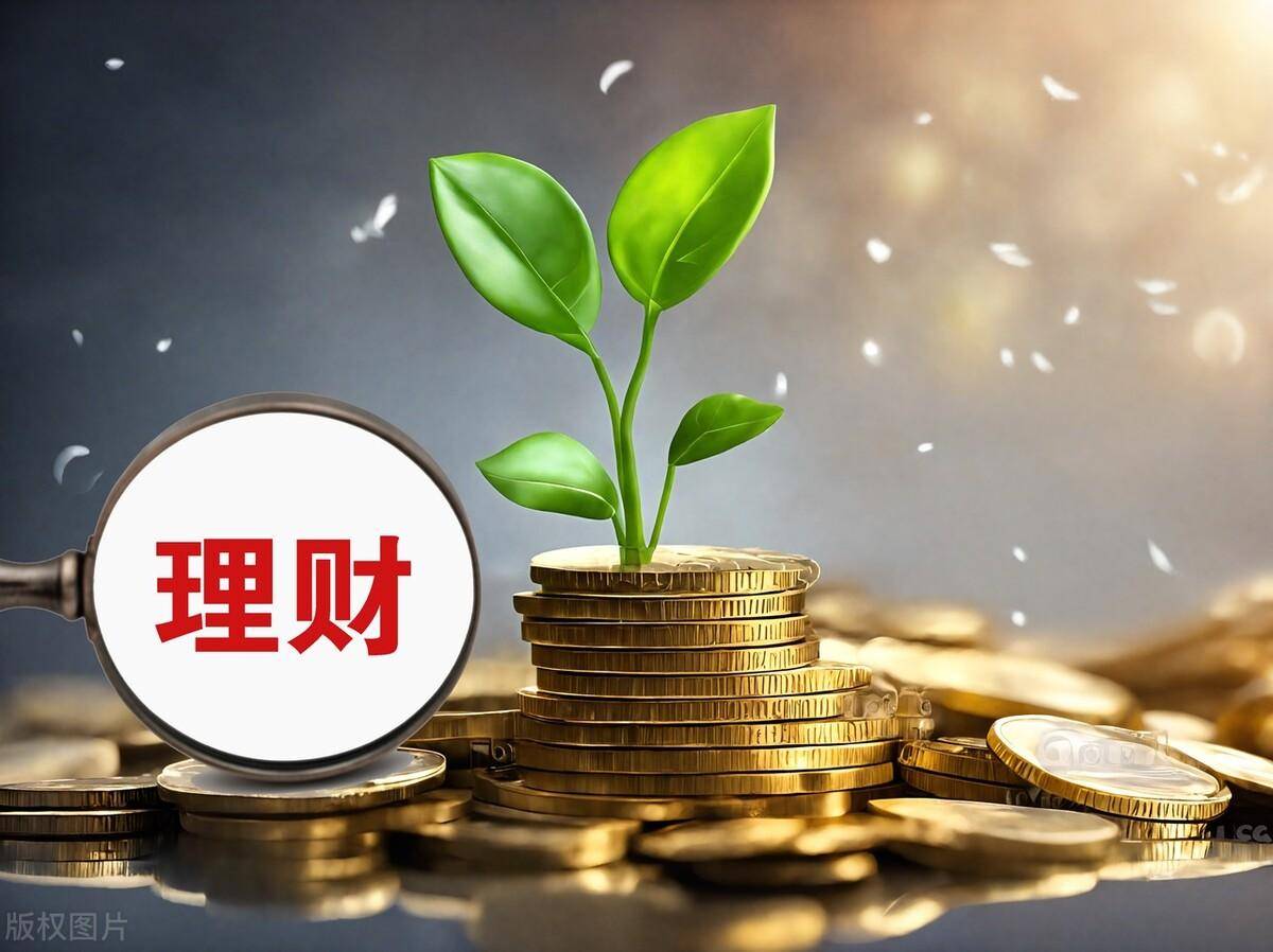 日开型产品成理财“新宠”银行代销迎来新变局
