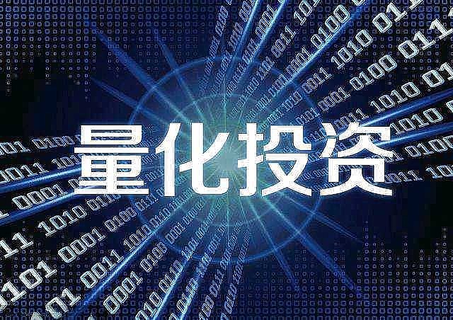 中集集团取得集装箱用门板组件和集装箱相关专利使得集装箱轻量化