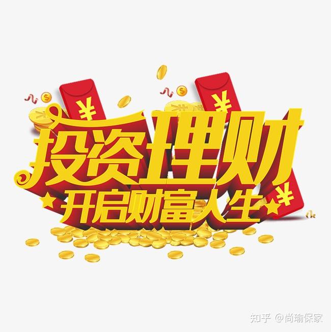 专访丨中国技术和投资助力泰国智能化绿色化发展——访泰国“东部经济走廊”办公室秘书长朱拉