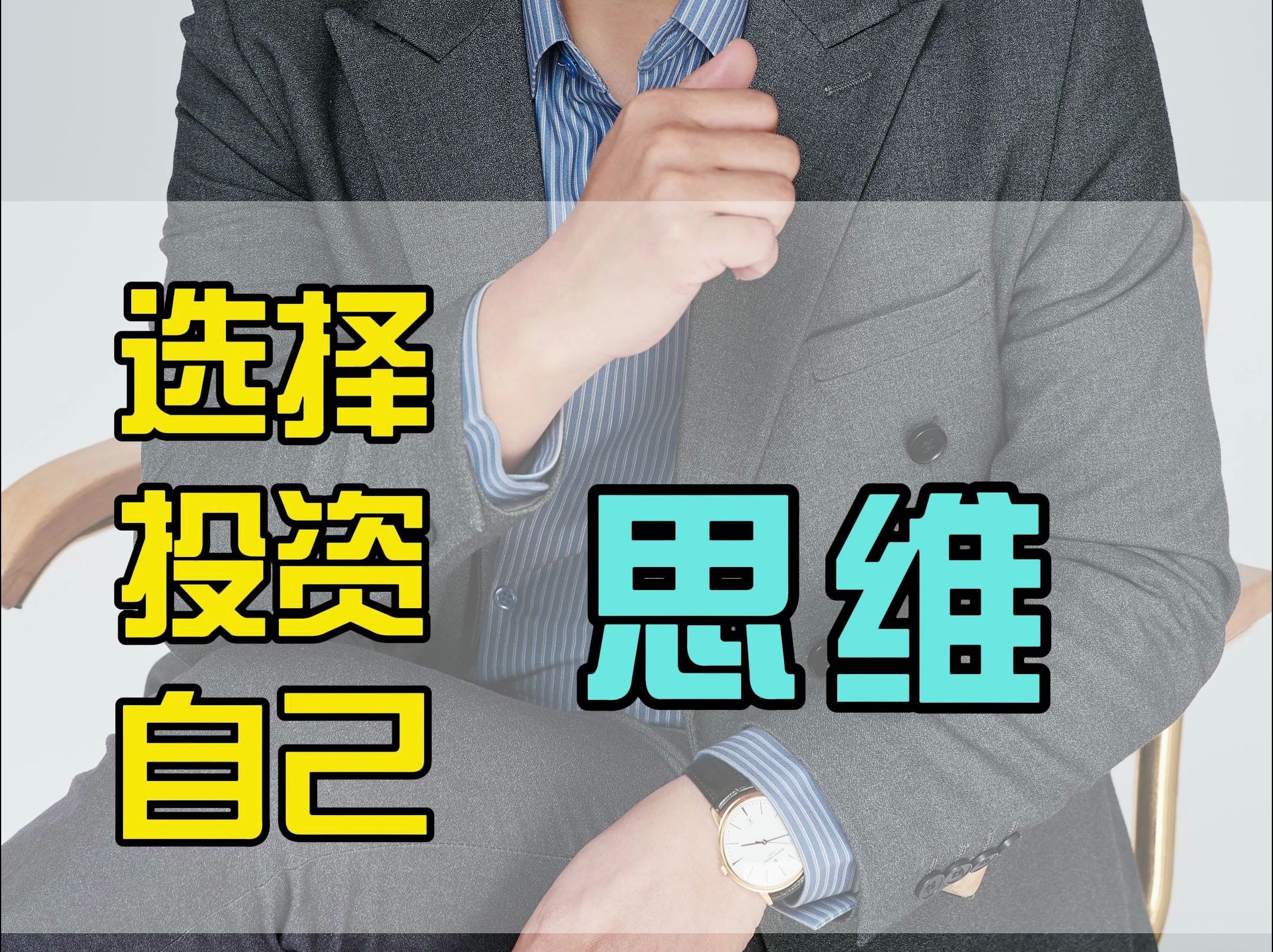 二季度来华直接投资保持净流入