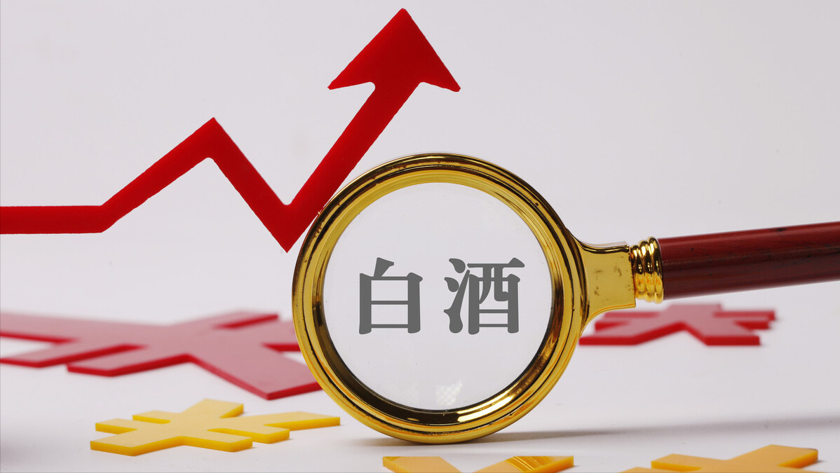 中金：美国通胀将进入一轮结构性上行阶段