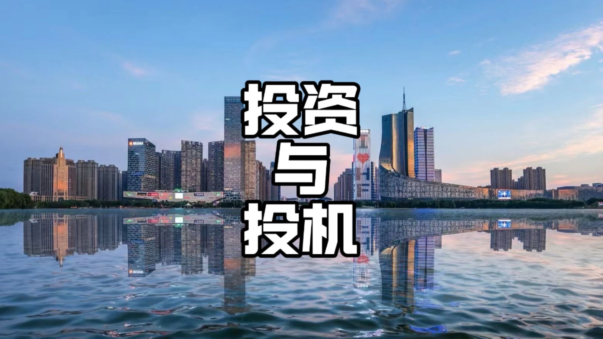 国联民生:拟与国联人寿共同设立122亿元基金 投资新质生产力、智慧科技领域