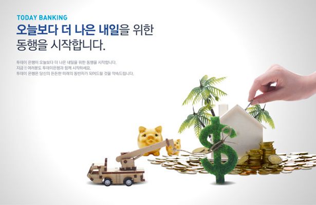 养老理财产品试点地区扩大至全国 如何影响你我？