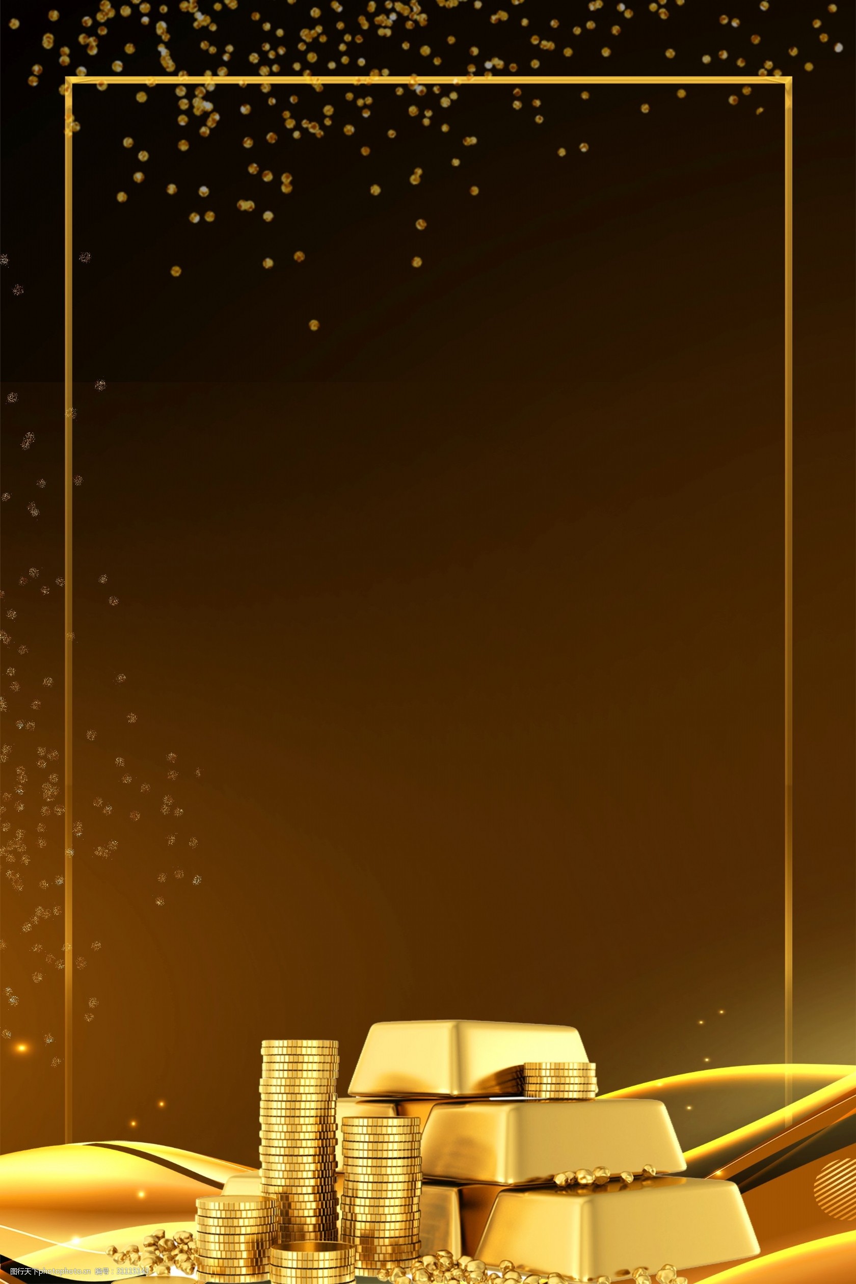 《金融“五篇大文章”的首都实践与探索》专栏第5期