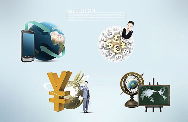 为高质量发展营造良好的货币金融环境