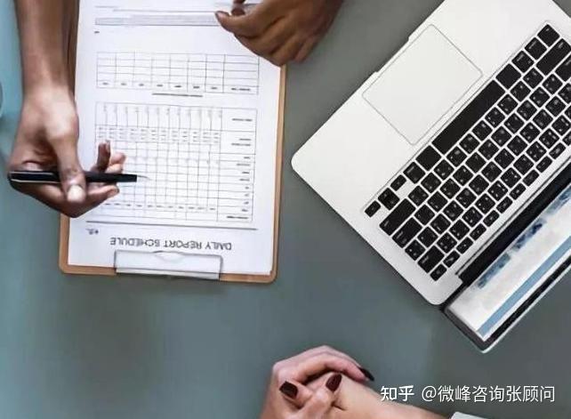 国际金融市场早知道:11月7日