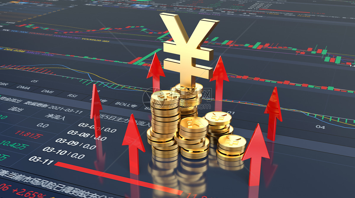 瑞银:今年三季度国际投资者增持中国股票