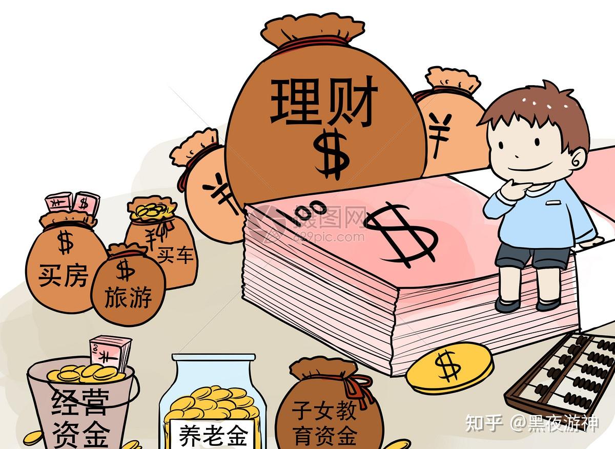 低风险理财新选择：2025年稳健型理财产品排行收益可达35%？