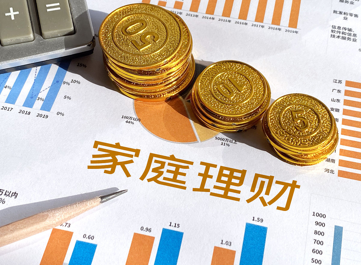 安徽凤凰(920000)披露委托理财进展11月12日股价上涨191%