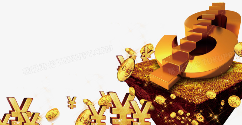 建设银行广州分行:赛事激发消费活力 金融赋能城市发展