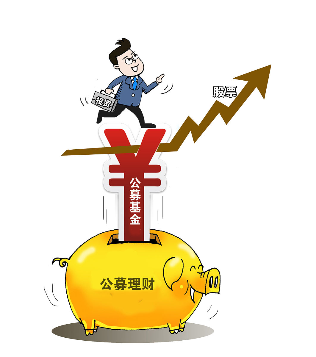 南方财经编委陈晨星：让金融资源高效流向创新最前沿