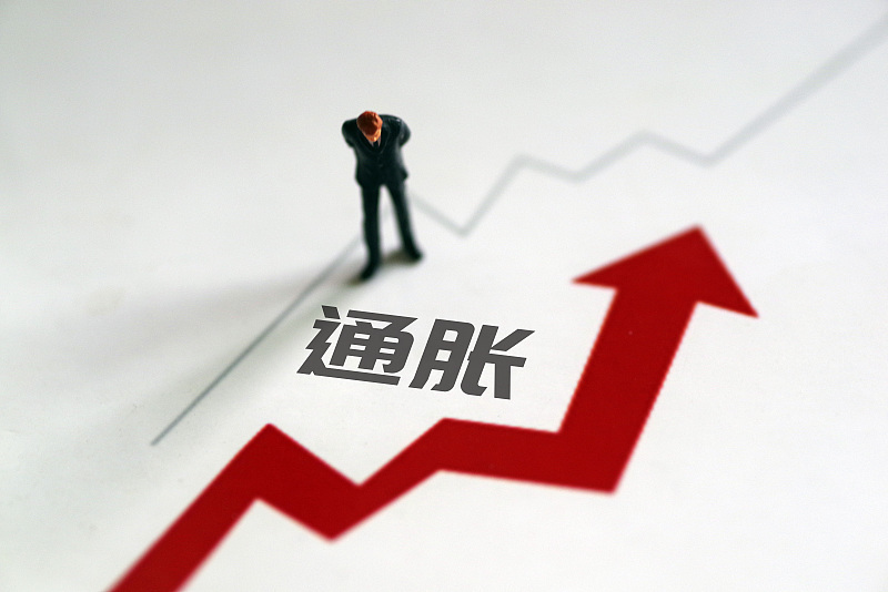 12月降息概率跌至三成!美联储会议纪要“放鹰”:警惕通胀与数据缺失风险