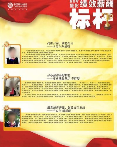 量化派“流血上市”：5次冲击IPO发行费用超1亿却只募资1千万