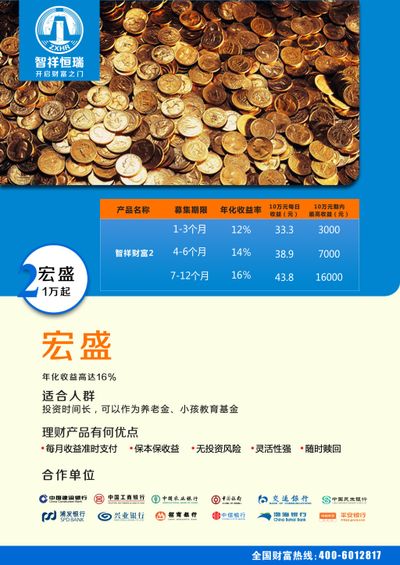 财经观察:花样“夜”态 点燃夏日消费新引擎