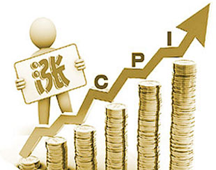 香港6月份通胀率同比升14%