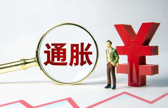 欧洲央行管委维勒鲁瓦:通胀压力受控 要对未来政策保持“完全开放”